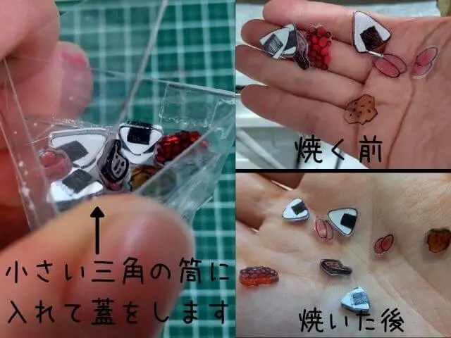 万華鏡の中で見たいものをプラバンで作って小さい正三角形の筒にいれている写真