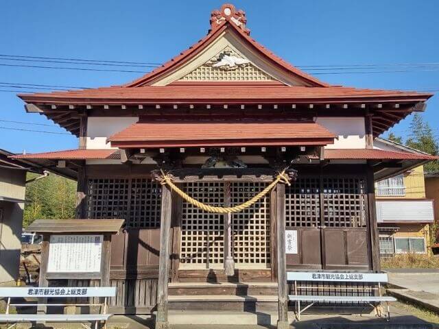 浮戸神社の正面の写真