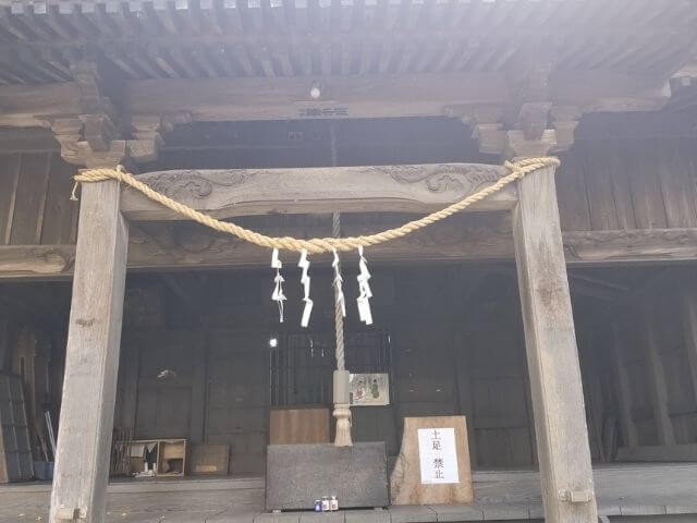 横田神社の正面の写真