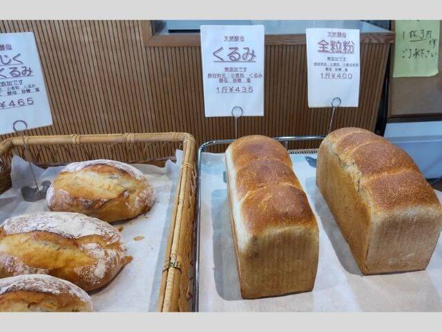 ベルン店内のパンの写真