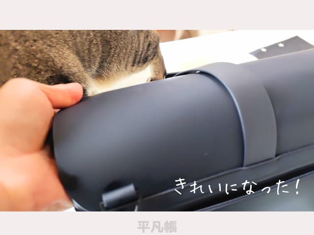 ガストンルーガのスプラッシュクロスボディミディアムをタオルで拭いて汚れがきれいに落ちて元の状態になったところの写真