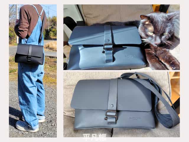 ガストンルーガのスプラッシュクロスボディミディアムをショルダーバッグにして立っているところの筆者の画像とスプラッシュクロスボディミディアムを正面から撮影した画像